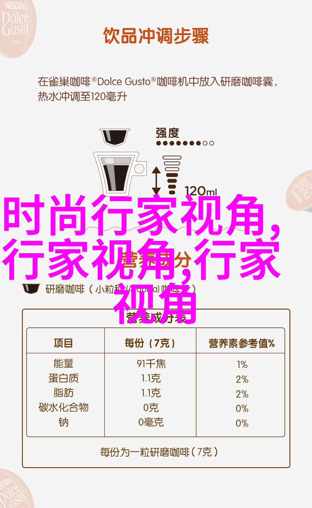 搜索引擎排名_俄罗斯搜索引擎排名